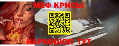 круглые Усть-Джегута