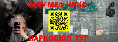 кокаин VHQ Усть-Илимск