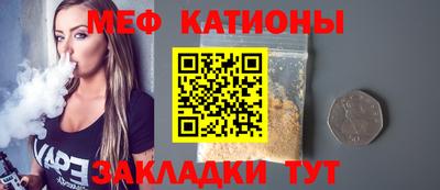 круглые Усть-Джегута