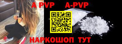 кокаин VHQ Усть-Илимск