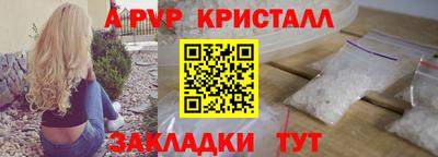 круглые Усть-Джегута