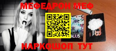 круглые Усть-Джегута