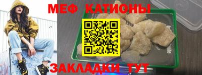 круглые Усть-Джегута