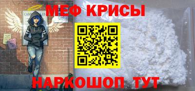 кокаин VHQ Усть-Илимск
