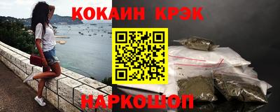 круглые Усть-Джегута