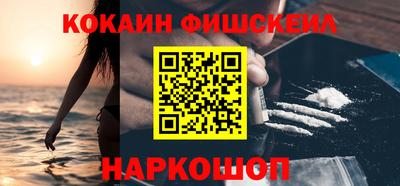 круглые Усть-Джегута