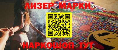 круглые Усть-Джегута