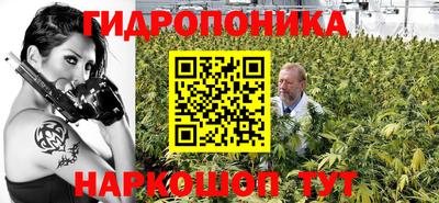кокаин VHQ Усть-Илимск