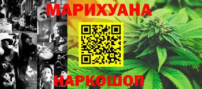 ALPHA-PVP Уссурийск