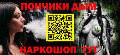 кокаин VHQ Усть-Илимск