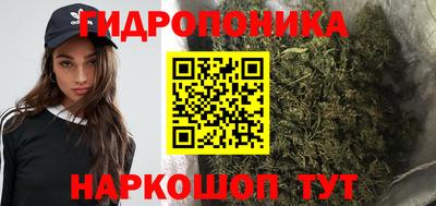 кокаин VHQ Усть-Илимск