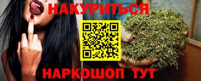 ALPHA-PVP Уссурийск