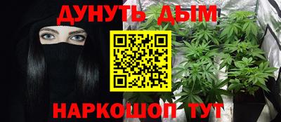 круглые Усть-Джегута