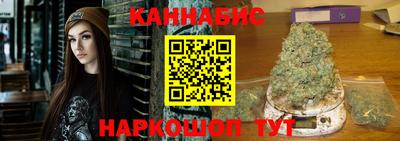 ALPHA-PVP Уссурийск