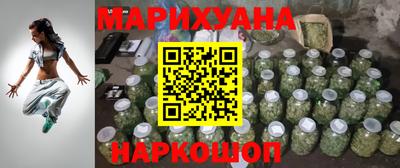 кокаин VHQ Усть-Илимск