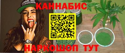 кокаин VHQ Усть-Илимск