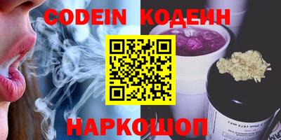круглые Усть-Джегута