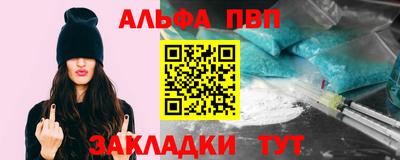 круглые Усть-Джегута
