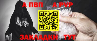 кокаин VHQ Усть-Илимск