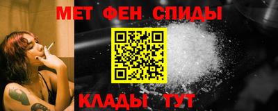 кокаин VHQ Усть-Илимск