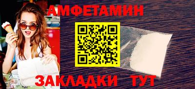 круглые Усть-Джегута