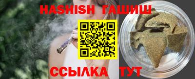 круглые Усть-Джегута