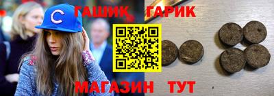 ALPHA-PVP Уссурийск