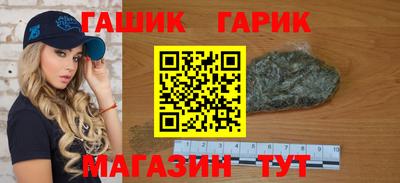 круглые Усть-Джегута