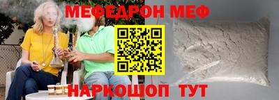 круглые Усть-Джегута