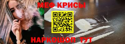 круглые Усть-Джегута