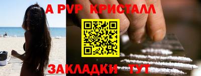 круглые Усть-Джегута